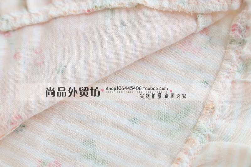 Pantalon pyjama jeunesse - Ref 718966 Image 42