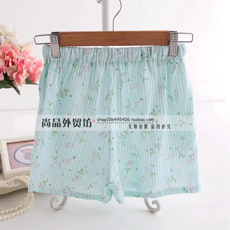 Pantalon pyjama jeunesse - Ref 718966 Image 17