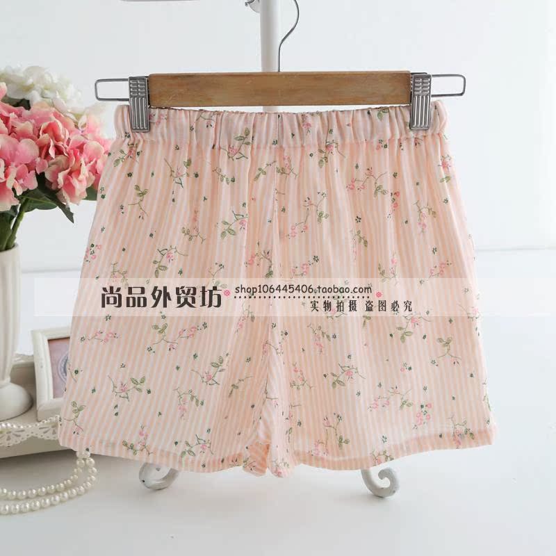 Pantalon pyjama jeunesse - Ref 718966 Image 19