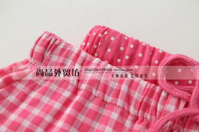 Pantalon pyjama - Ref 716323 Image 48