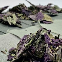 Inari perilla leaves green natural plant dyes grass and wood dyes handmade tie-dye printing and dyeing DIY