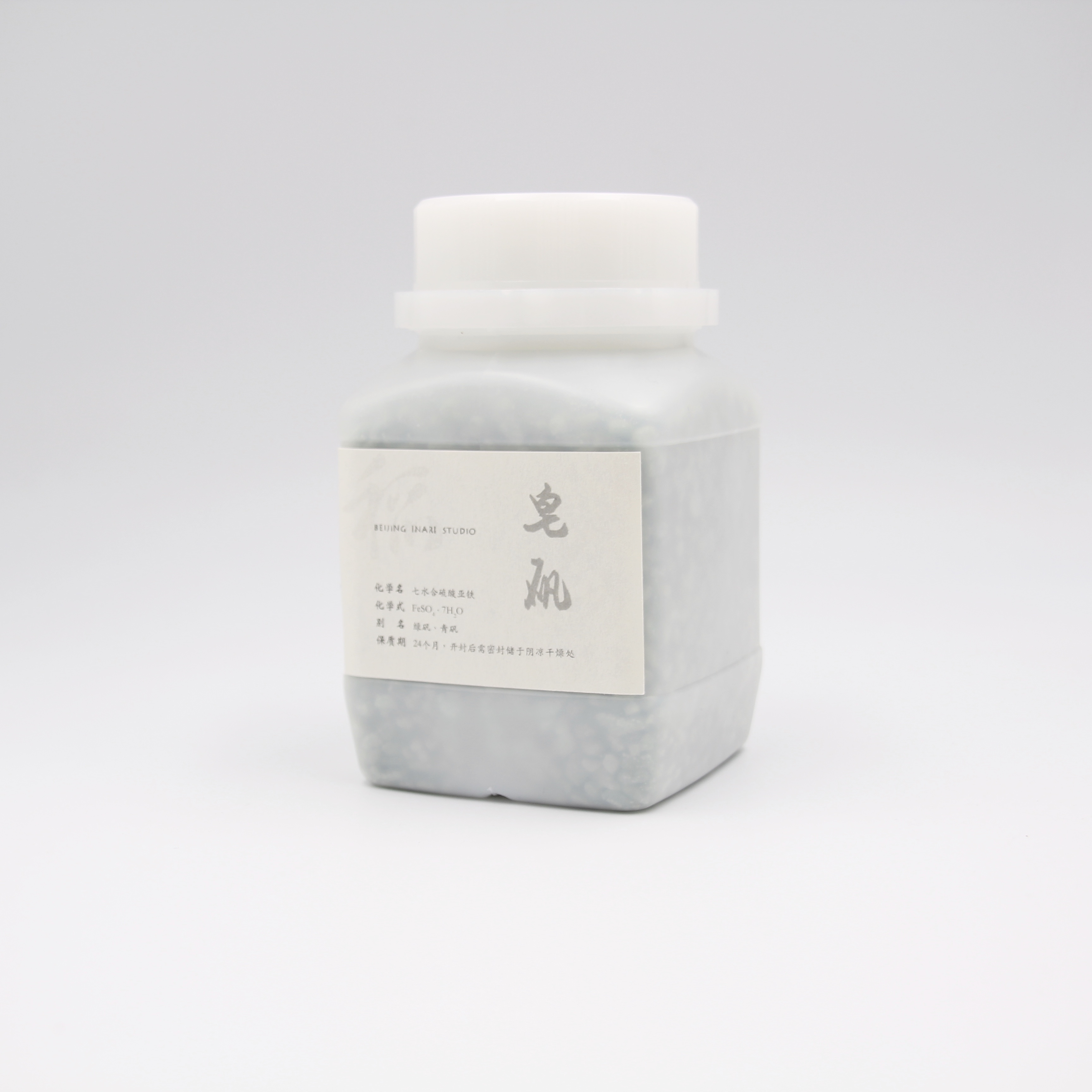 Inho Inari Soap Alum Green Alum Natural Plant Grass Wood Dyeing Matchup Auxiliaries Manual DIY