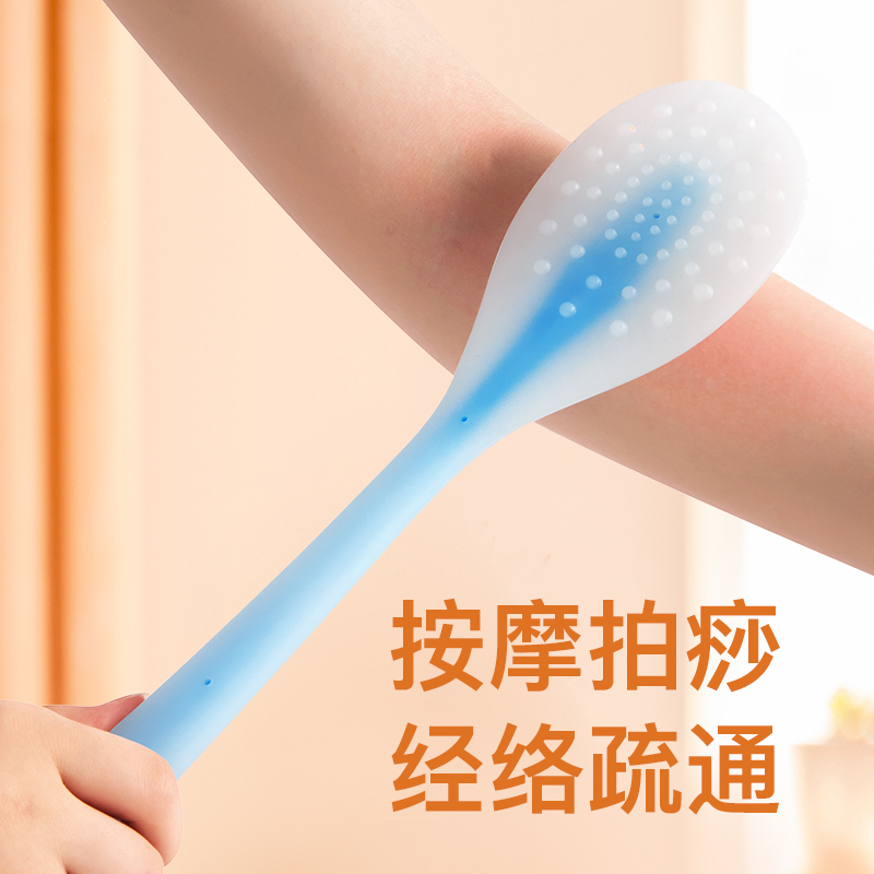 Silicone Pat Chipping Board Meridians Beat back theorist massage stick Hammer Shoulder Knucklehammer hammer Cervical Spine Flapper Neck Universal