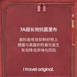 «Свадебная шкатулка» ITO ФИСТАШКА Открытая 𫔭Чемодан Yunhong Красный чемодан Коробка на тележке Свадебная шкатулка для приданого