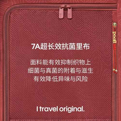 «Свадебная шкатулка» ITO ФИСТАШКА Открытая 𫔭Чемодан Yunhong Красный чемодан Коробка на тележке Свадебная шкатулка для приданого