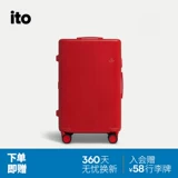 «Свадебная шкатулка» ITO ФИСТАШКА Открытая 𫔭Чемодан Yunhong Красный чемодан Коробка на тележке Свадебная шкатулка для приданого