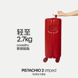 «Свадебная шкатулка» ITO ФИСТАШКА Открытая 𫔭Чемодан Yunhong Красный чемодан Коробка на тележке Свадебная шкатулка для приданого