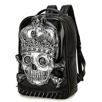 Owl King street trend Skull skull head double shoulder bag male computer bag hip hop creative bag personality Backpack 3D bag