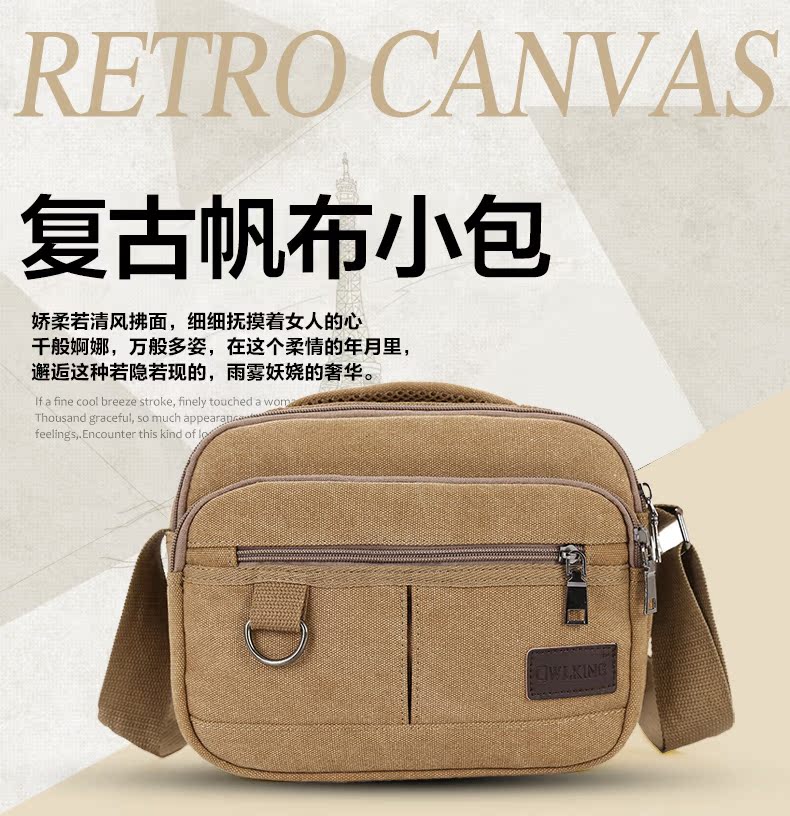 Sac homme - Ref 50323 Image 11