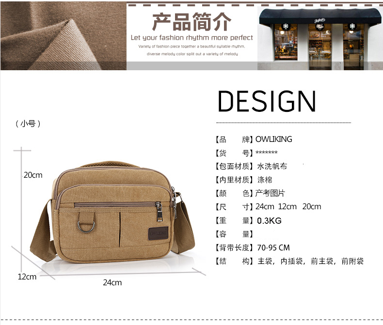 Sac homme - Ref 50323 Image 13