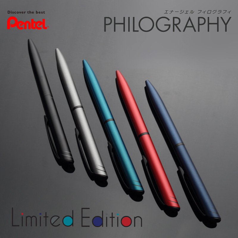 Japan Payton gel pen BLN2005 metal pen low center of gravity heavy feel needle tube gel pen 0 5 quick-drying water-based pen Retro color black student office business high-grade signature pen Teacher's Day