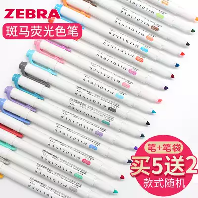 Buy 5 get 2 free ZEBRA Zebra fluorescent pen light color marker pen double-headed pen thickness color marker pen WKT7 light candy color hand account Silver zebra pen stationery flagship store official website