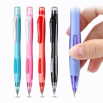 Japan uni Mitsubishi imported M5-228 mechanical pencil 0 5 color pencil activity pencil Primary school students write not easy to break stationery special second grade side press limited automatic pen Cute and super cute
