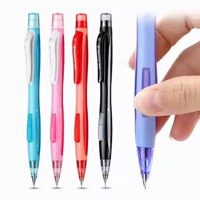 Japan uni Mitsubishi imported M5-228 automatic pencil 0 5 color pencil activity pencil Primary School students write not easy to break stationery special second grade side Press Limited automatic pen cute super cute