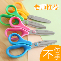 Japan Plus Plez Children Safety Scissors With Protective Sleeves Elementary School Kids Nursery School Children Hand Cut Paper Left-handed Left-hander Special Small Round Head Home Beauty Work Portable Unhurt Hands