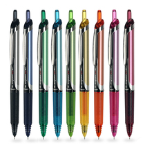 JAPAN PILOT BAILE BXRT-V5 PIONEER KING NEEDLE TUBE GEL PEN 0 5MM WATER-BASED PEN STUDENT EXAM SPECIAL BLACK QUICK-DRYING PRESS SIGNATURE HAND ACCOUNT COLOR PEN OFFICIAL Xueba BRUSH PEN