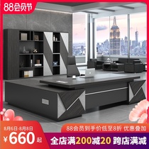 Boss table and chair combination Manager table Single desk President supervisor desk Simple modern office furniture Large desk