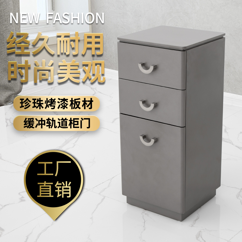 New elegant gray multi-functional cabinet barber shop dedicated trolley rack beauty salon tool cabinet