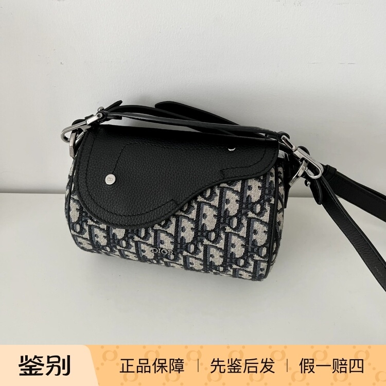 Dior Dior Roller Printed Fabric Saddle Bag Shoulder Crossbody Handbag Mini Beige with Black Accents Dior Dior Roller Printed Fabric Saddle Bag Shoulder Crossbody Handbag Mini Beige with Black Accents
