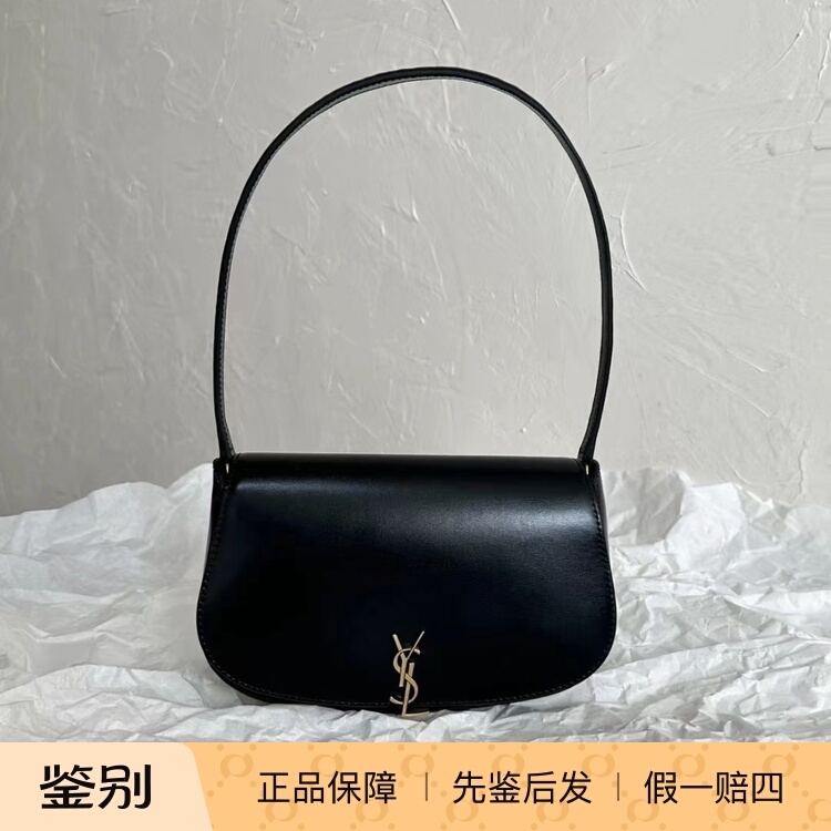 Ysl Saint Laurent Voltaire Metal Logo Twist-Lock Closure Handbag Mini Black