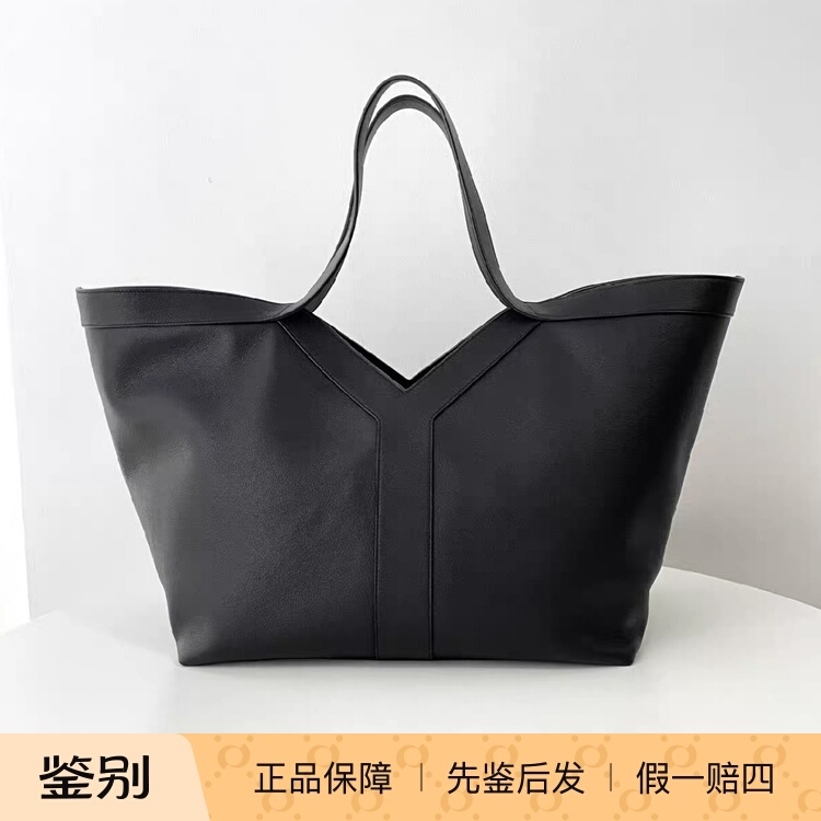 Ysl Saint Laurent Y Cabas Brand Logo Hook Closure Cow Leather Tote Bag Shopping Bag Large and Small Sizes Ysl Saint Laurent Y Cabas Brand Logo Hook Closure Cow Leather Tote Bag Shopping Bag Large and Small Sizes