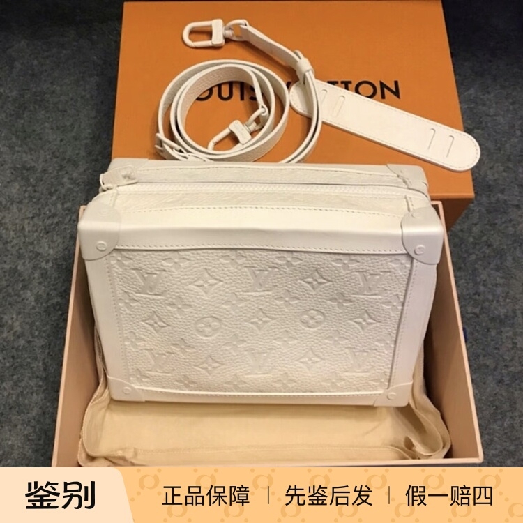 Lv Louis Vuitton Soft Trunk Matte Resin Chain Strap Small Calfskin Box Bag Free Shipping Messenger Bag White