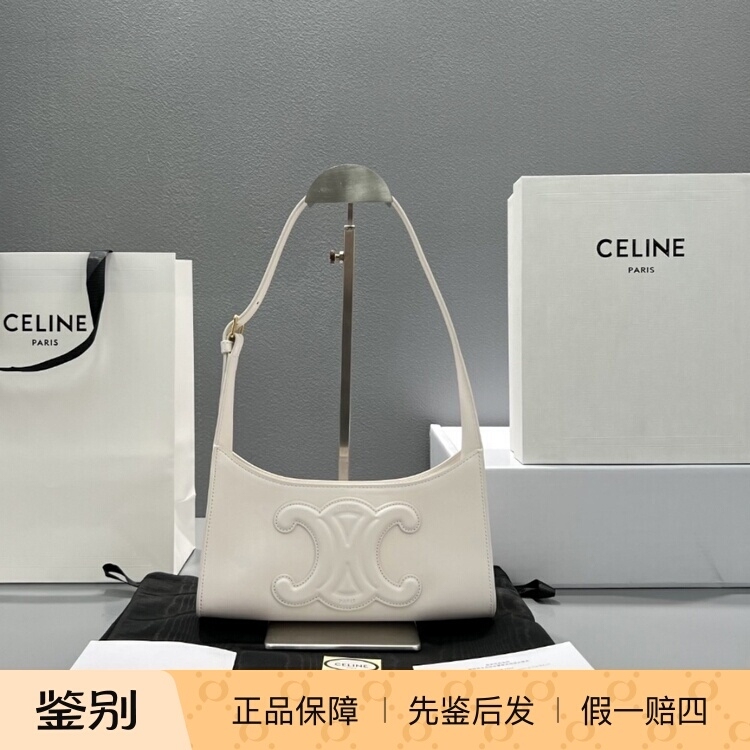 Celine Cuir Triomphe Arc De Triomphe Embossed Cow Leather Underarm Shoulder Bag White