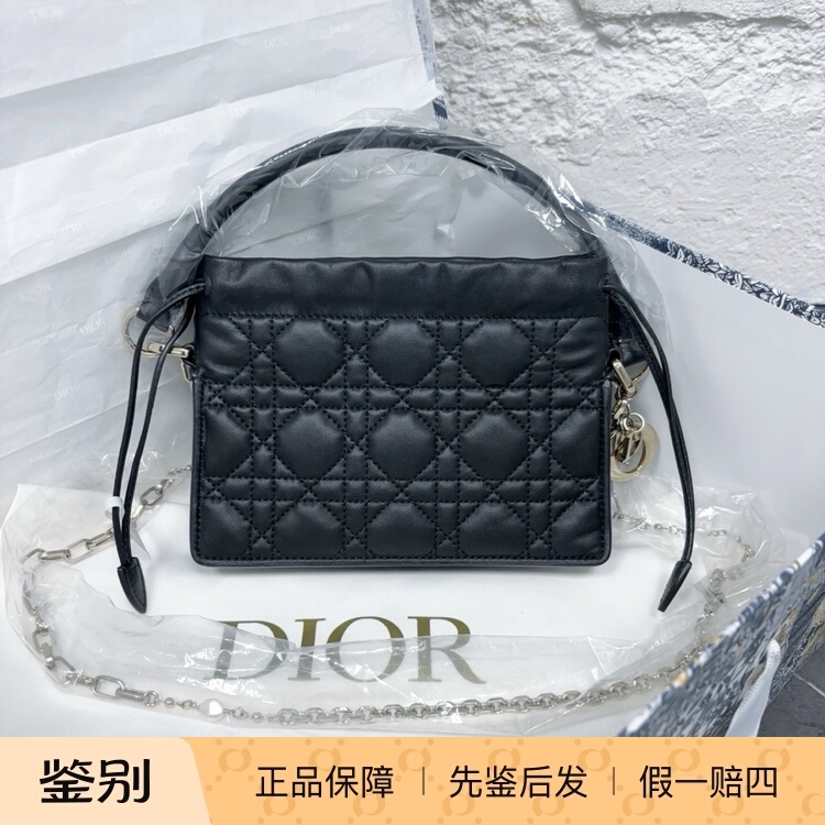 Dior Lady Dior Milly Metal Chain Drawstring Bag Cannage Pattern Lambskin Handbag Mini
