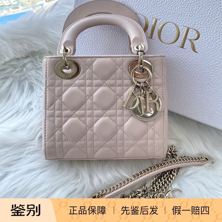 Dior Lady Dior Cannage Pattern Lady Dior Bag Single Shoulder Crossbody Handbag Mini Blush Pink