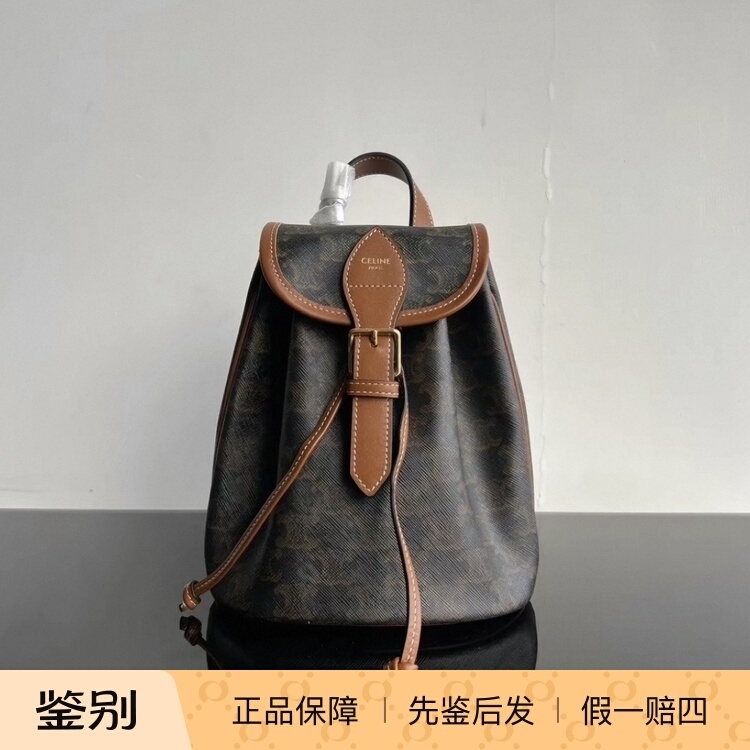 Celine Folco Series Triomphe Backpack Mini Canvas with Leather Accents Printed