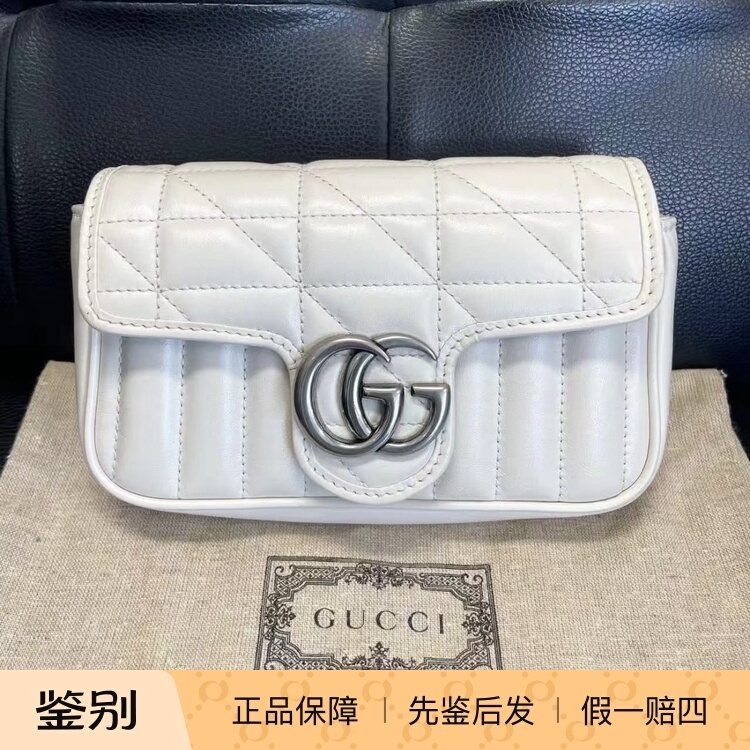 Gucci Gg Marmont Vintage Silver Label Vertical Stripe Shoulder Bag Crossbody Bag Mini Small Size White Gucci Gg Marmont Vintage Silver Label Vertical Stripe Shoulder Bag Crossbody Bag Mini Small Size White