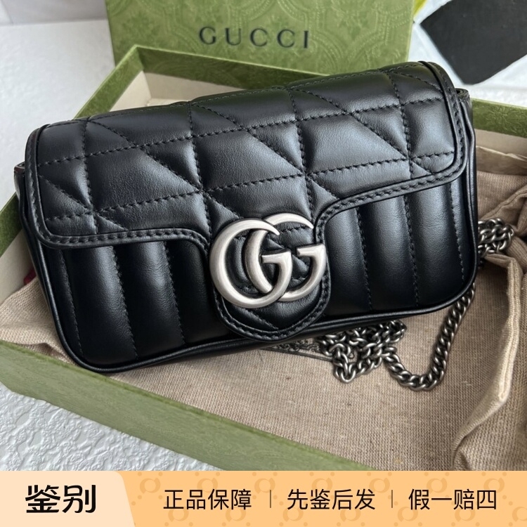 Gucci Gg Marmont Silver Label Matte Logo Single Shoulder Crossbody Bag Super Mini Black Gucci Gg Marmont Silver Label Matte Logo Single Shoulder Crossbody Bag Super Mini Black
