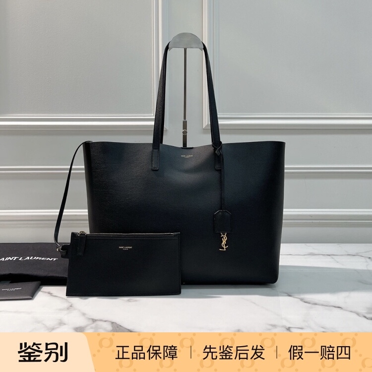 Ysl Saint Laurent East/West Embossed Logo Soft Calfskin Mother-And-Child Bag Tote Bag Shoulder Bag Black