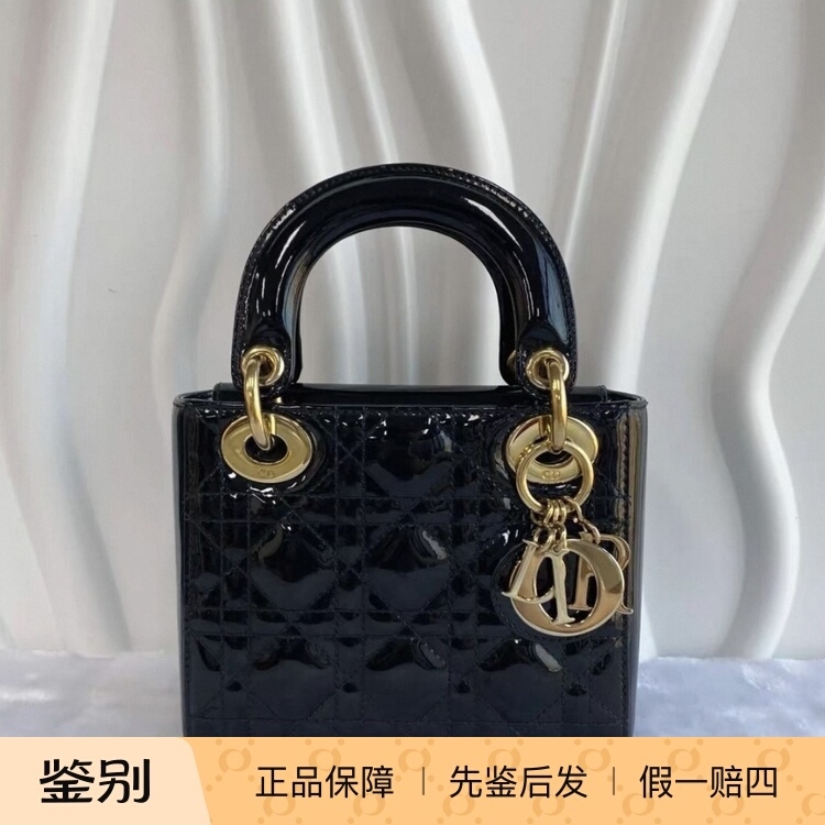 Dior Lady Dior Cannage Pattern Gold Label Patent Leather Cowhide Lady Dior Bag Mini Small Medium Size