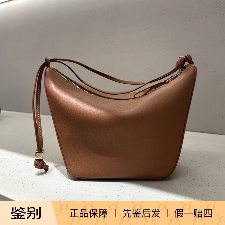 Loewe Embossed Puzzle Zipper Closure Cow Leather Hobo Bag Handbag Shoulder Bag Mini Loewe Embossed Puzzle Zipper Closure Cow Leather Hobo Bag Handbag Shoulder Bag Mini