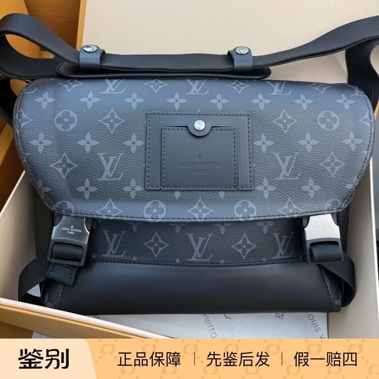 Lv Louis Vuitton Voyager Classic Monogram All-Over Print Coated Canvas Messenger Bag Shoulder Bag Small Size Black Lv Louis Vuitton Voyager Classic Monogram All-Over Print Coated Canvas Messenger Bag Shoulder Bag Small Size Black