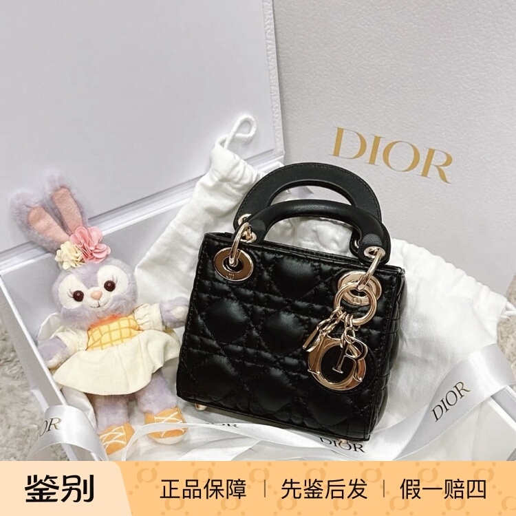 Dior Lady Dior Gold Label Cannage Pattern Lady Dior Bag Sheep Leather Ultra Mini Small Medium Size