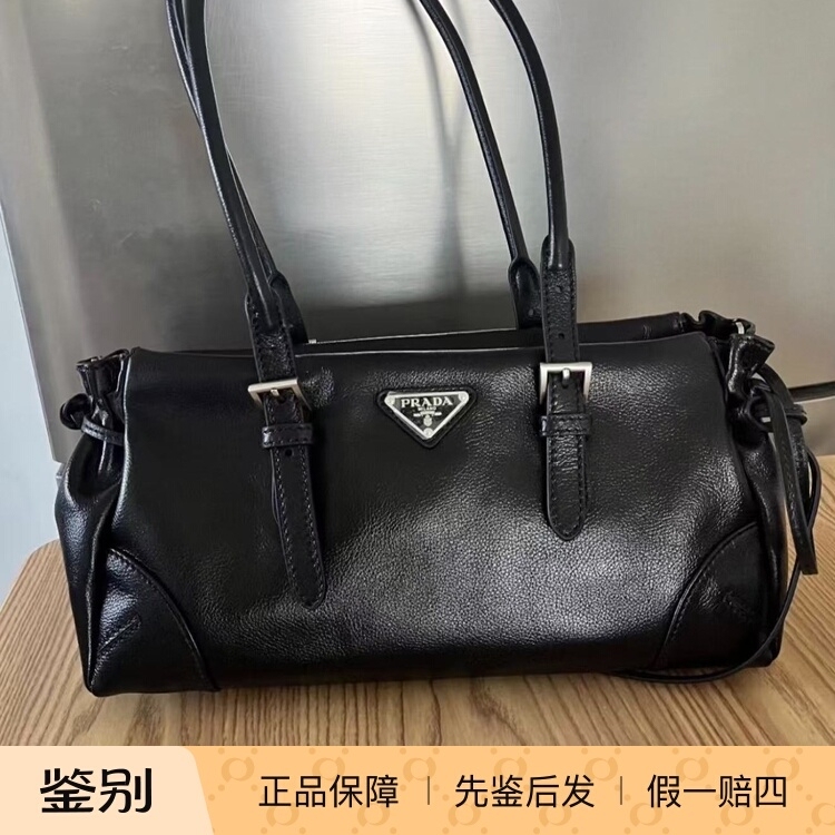 Prada Bonnie Side-Tie Tote Bag Calfskin Crossbody Shoulder Bag Medium Size Black