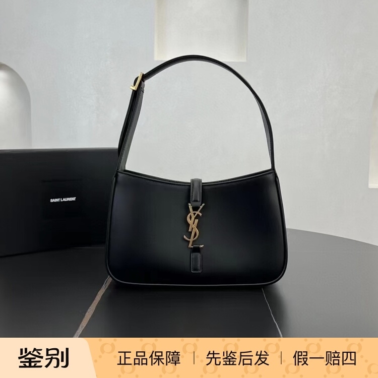 Ysl Saint Laurent Le5A7 Gold Label Logo Underarm Bag Hobo Bag Handheld Shoulder Bag Mini Small Black