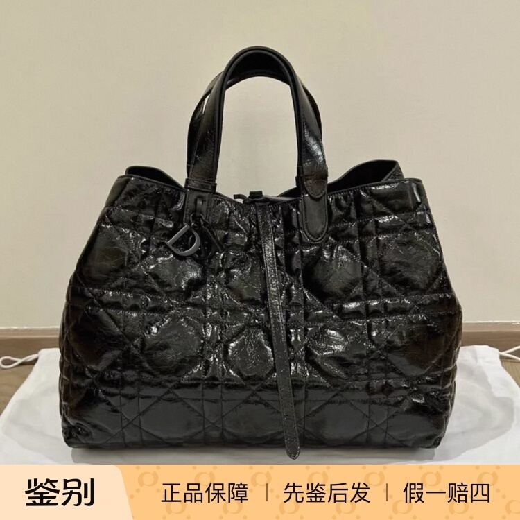 Dior Toujours Horizontal Tote Bag Shopping Bag Cow Leather Large Size Black Dior Toujours Horizontal Tote Bag Shopping Bag Cow Leather Large Size Black