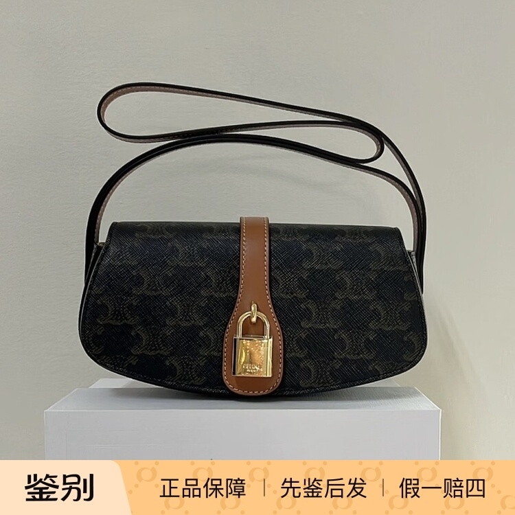 Celine Tabou Canvas Classic Monogram Baguette Handbag Mini Yellow Brown
