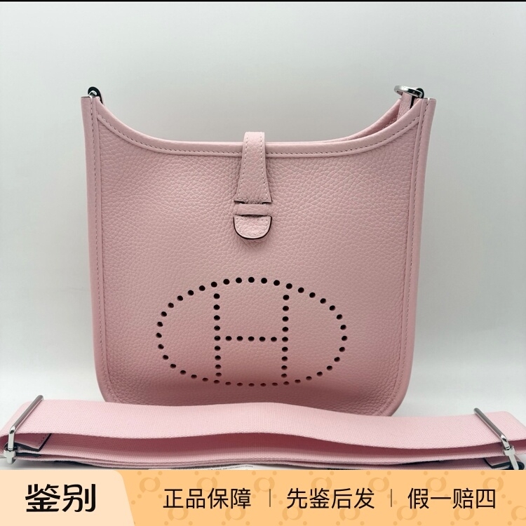 Hermes Evelyne 23 Poche Iii Silver Buckle Calfskin Crossbody Bag Cherry Blossom Pink