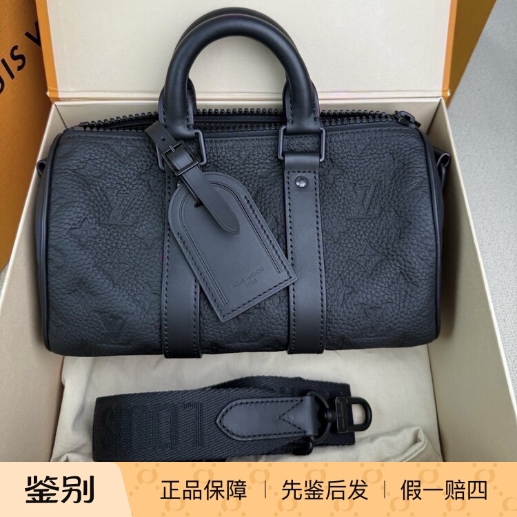 Lv Louis Vuitton Keepall 25 Brand Monogram Adjustable and Detachable Shoulder Strap Cowhide Leather Single Shoulder Crossbody Bag Lv Louis Vuitton Keepall 25 Brand Monogram Adjustable and Detachable Shoulder Strap Cowhide Leather Single Shoulder Crossbody Bag