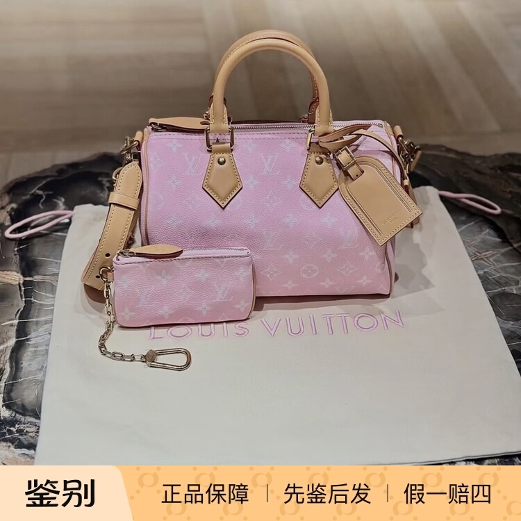 Lv Louis Vuitton Speedyp9 Bandoulière 30 Cow Leather Shoulder Crossbody Handbag Pink