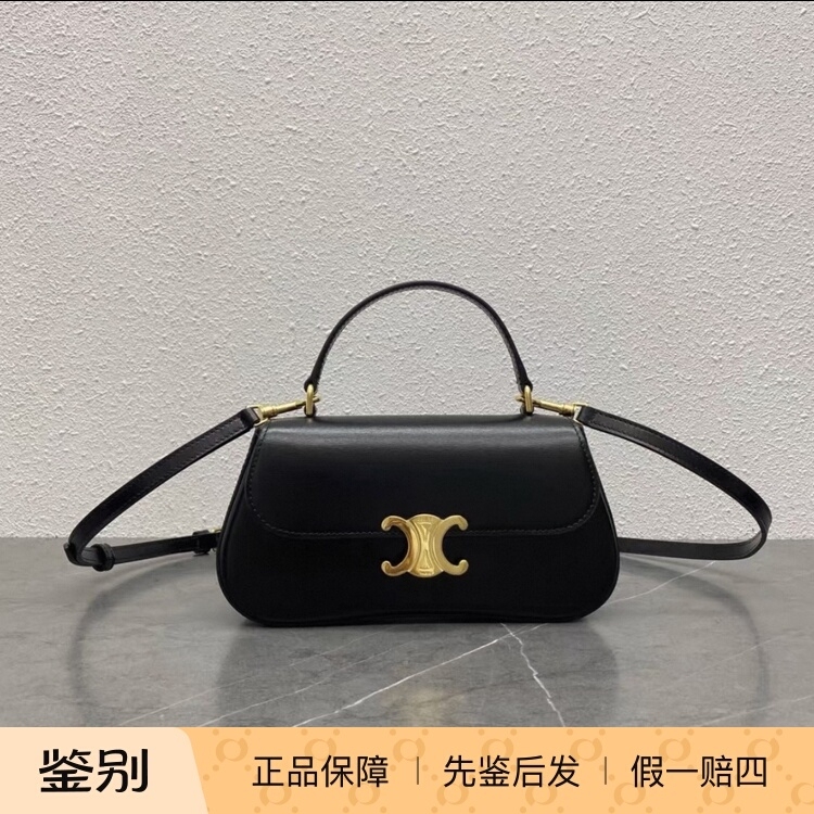Celine Teen Lola Detachable and Adjustable Shoulder Strap Single Shoulder Crossbody Handbag Small Size Medium Size Celine Teen Lola Detachable and Adjustable Shoulder Strap Single Shoulder Crossbody Handbag Small Size Medium Size