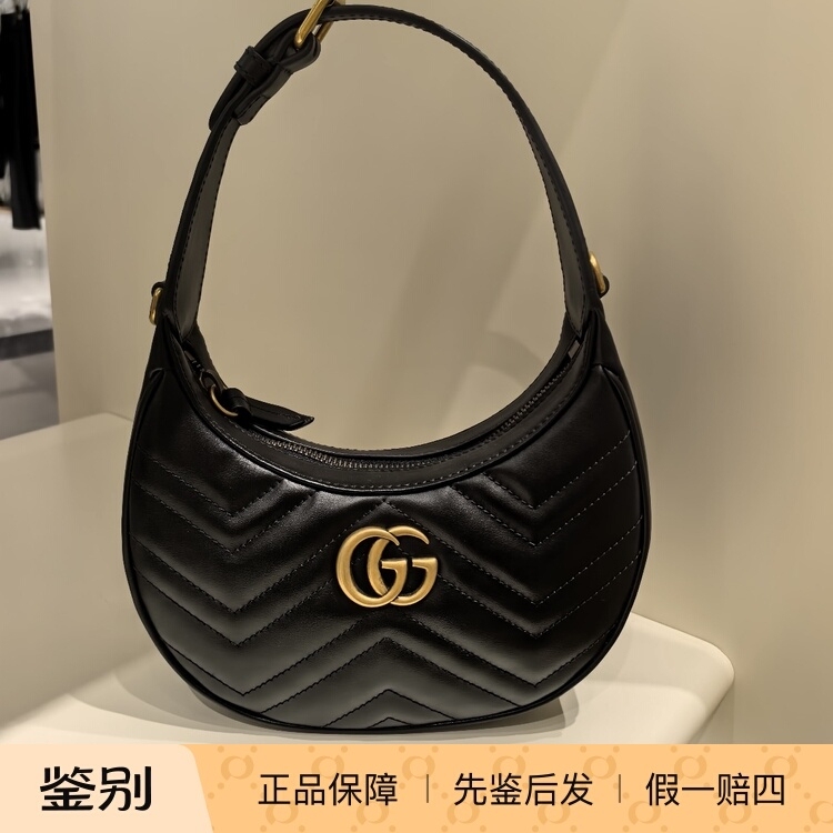 Gucci Gg Marmont Gold Vintage Double g Half-Moon Bag Underarm Bag Shoulder Bag Mini Black