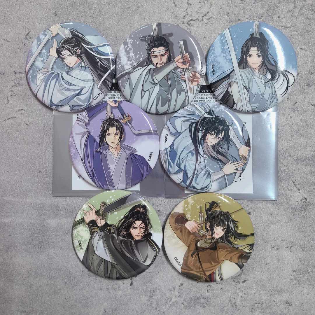 魔道祖师日谷茶屋- Top 100件魔道祖师日谷茶屋- 2026年7月更新- 淘宝