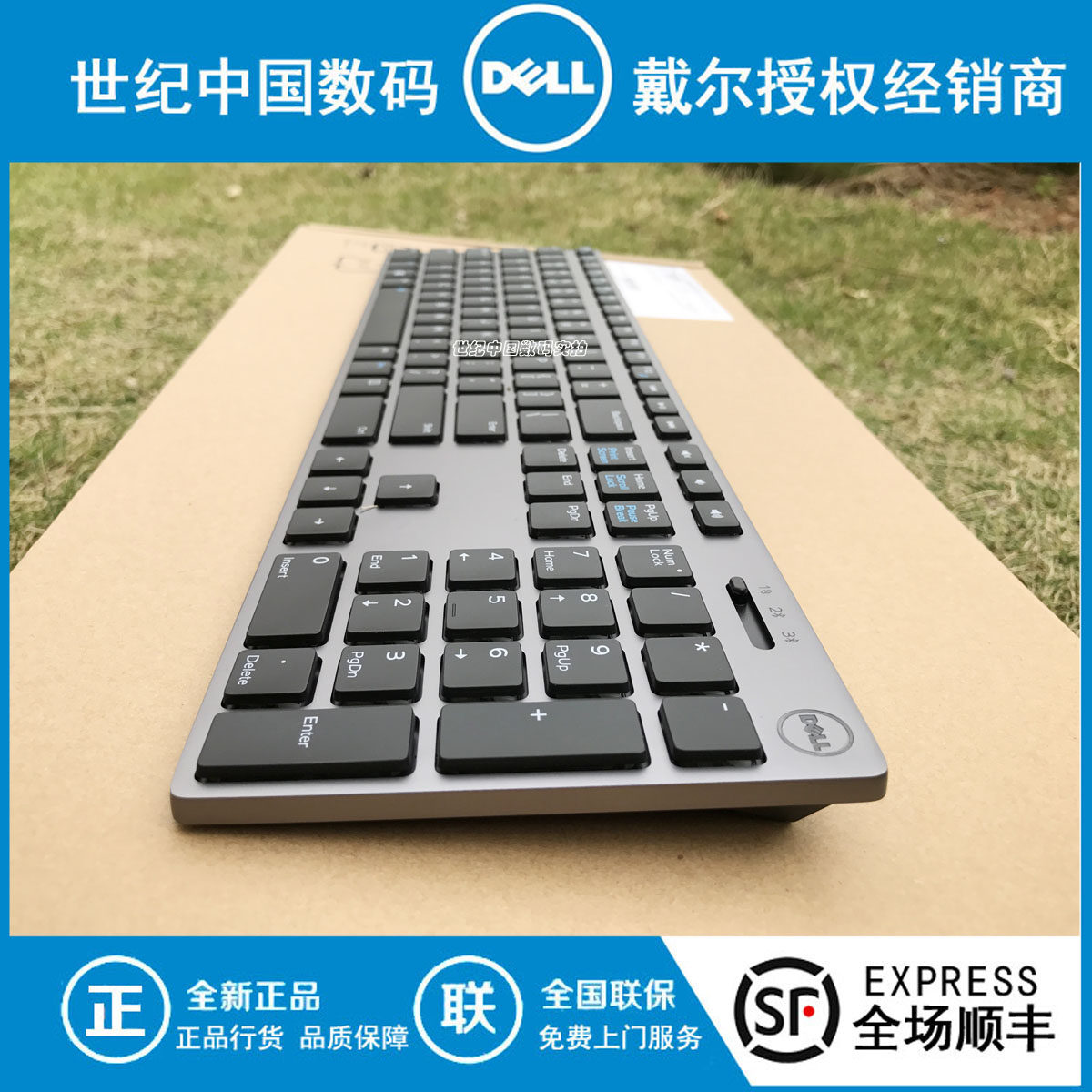DELL DELL WM527 WK717 KM717 advanced wireless full size ultrathin