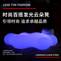 LED colorful luminous leisure chair outdoor public area Cloud chair Park beautiful Chen rest stool shopping mall waiting chair