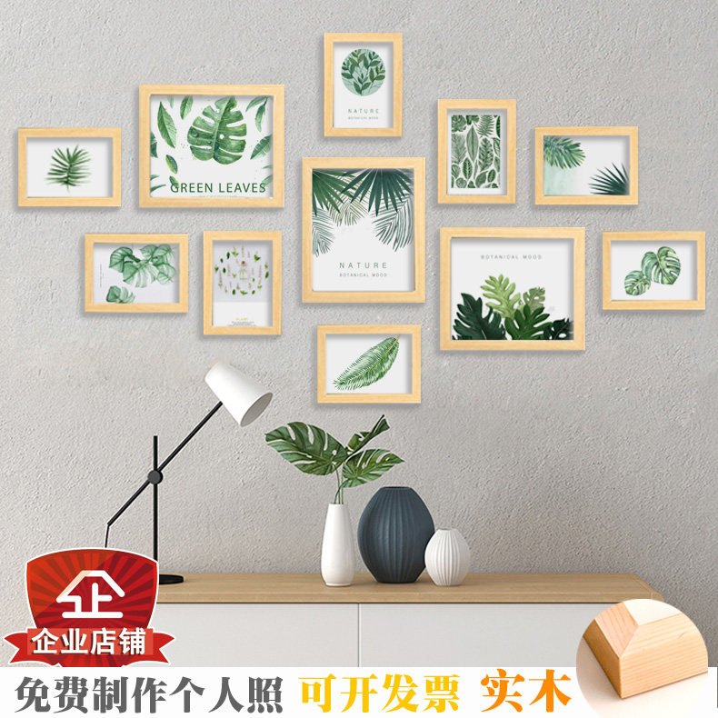 Solid Wood Original Wood Color Photo Wall Nordic Log Photo Frame Background Wall Photo Wall 11 Frame Small Wall Profile Photo Wall